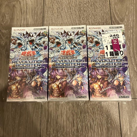 Yu-Gi-Oh Yu-Gi-Oh! Toon Witchcraft Box — Japanese