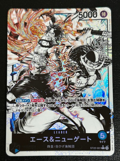 One Piece Ace L — ST22-001 — Japanese