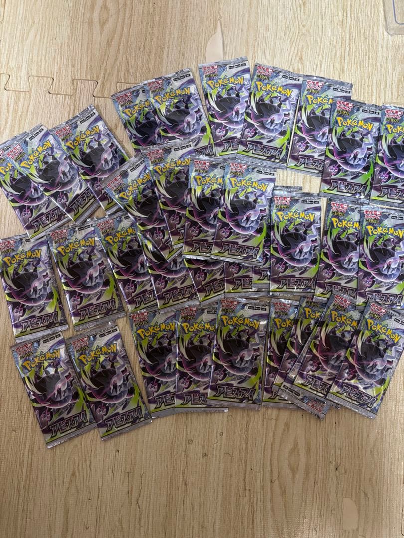Pokemon Mega Darkrai Pack — Japanese