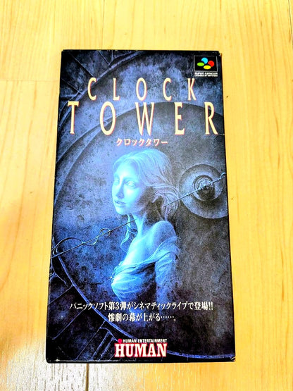 Clock Tower Super Famicom game box featuring horror adventure Japanese software cover art
