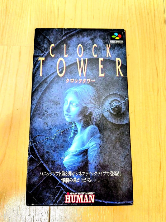 Clock Tower Super Famicom game box featuring horror adventure Japanese software cover art