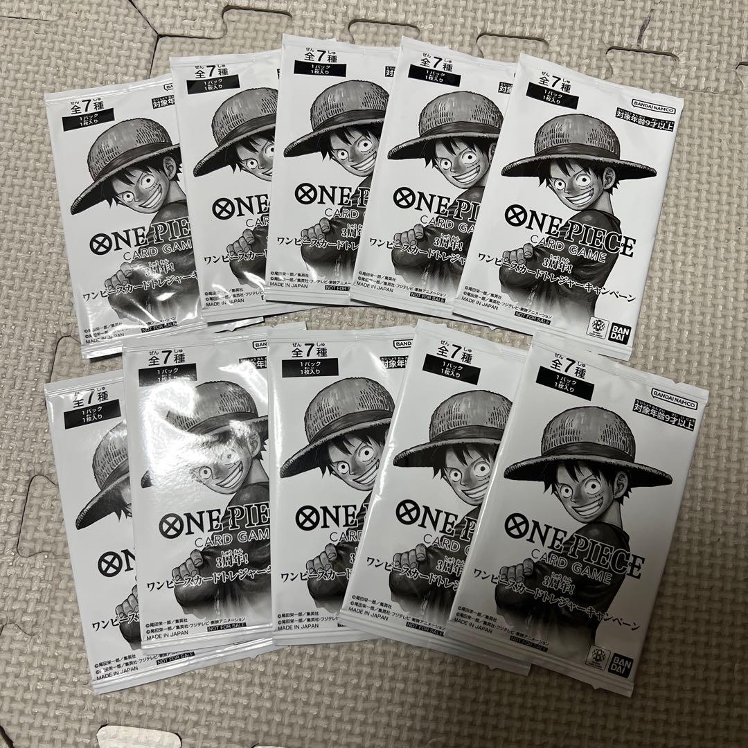 One Piece One Piece Card Game 3rd Anniversary Treasure Campaign 10 Pack Set Pack P — Promotion Pack — Japanese