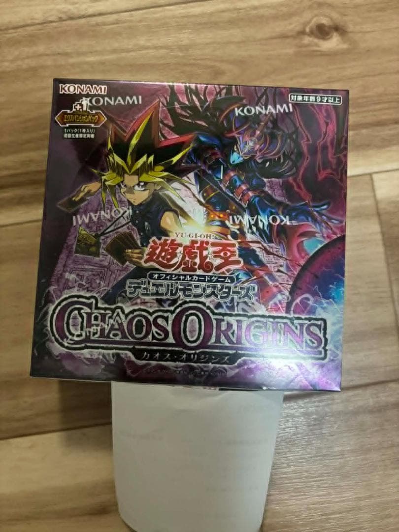 Yu-Gi-Oh Yu-Gi-Oh! Chaos Origin Box — Japanese