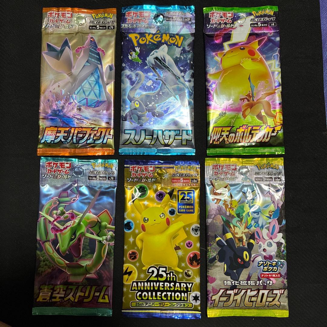 Pokemon Unopened Pack Set of 6 Pokémon Cards Pack — Japanese