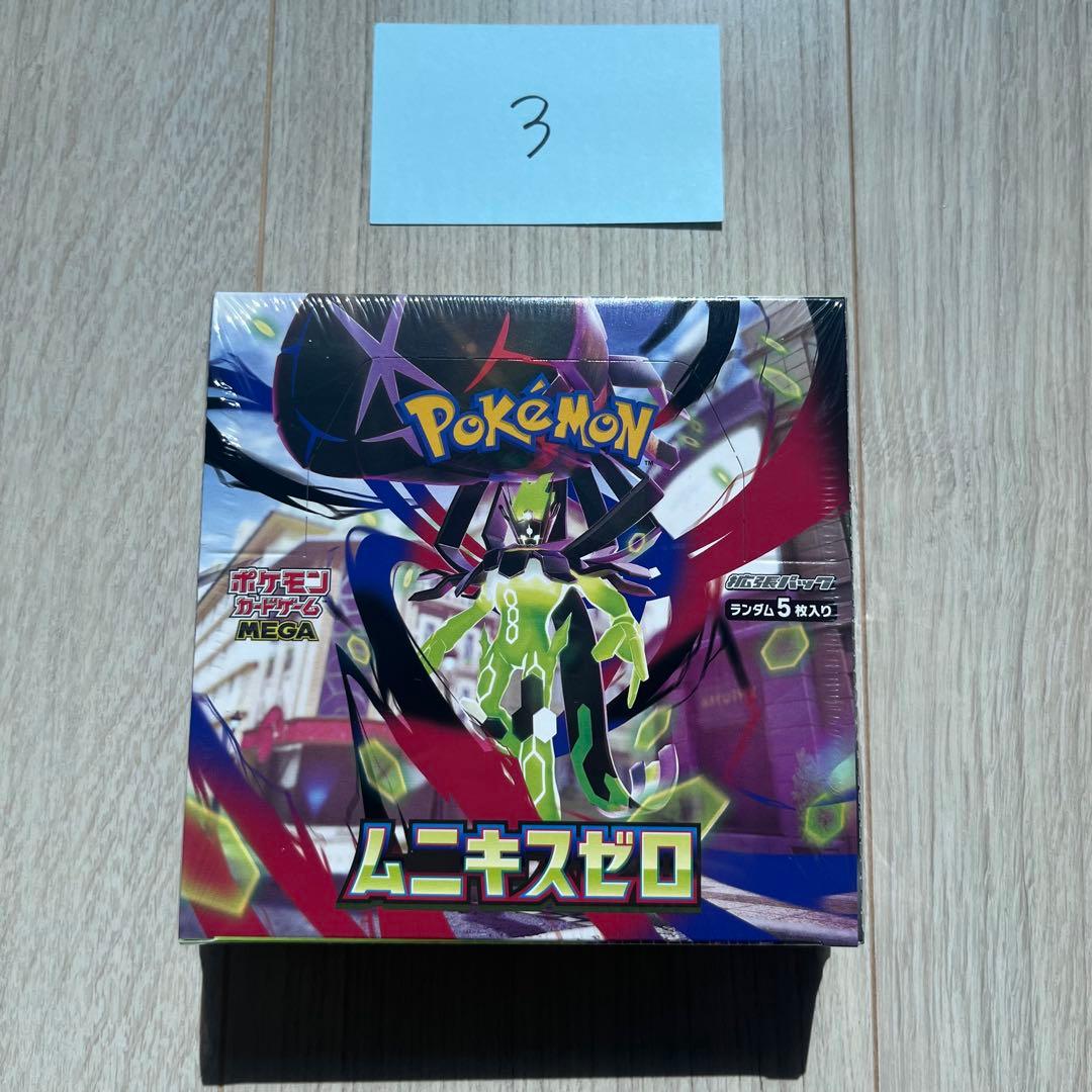 Pokemon New Unopened Pokémon Card Game Mega Munikis Zero with Shrink Box — Japanese