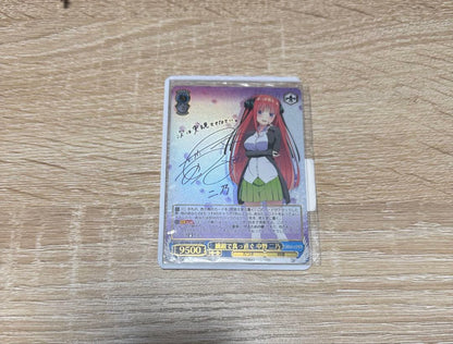 Delicate and Straight Nanno Nakano Signature Card — Japanese