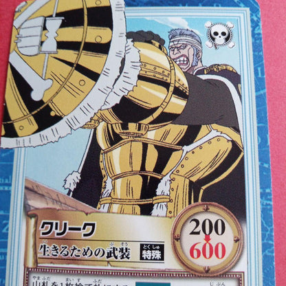 One Piece One Piece Card Game Creek — Japanese