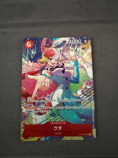 One Piece Matching Battle One Piece Card Game Uta — ST03-001 — Japanese