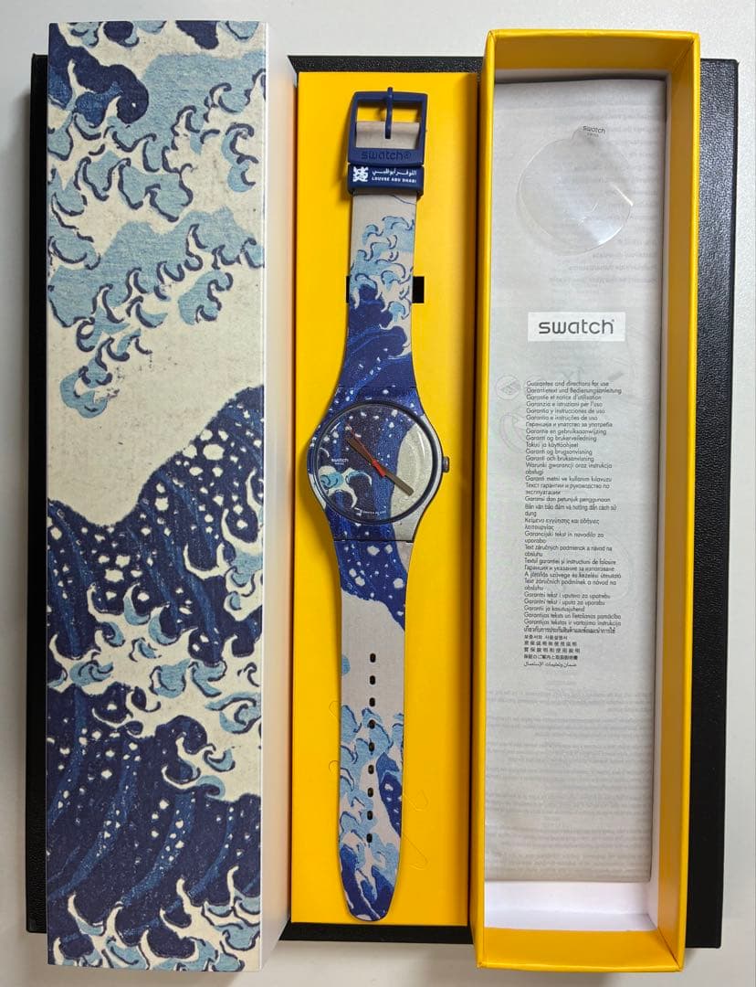 swatch SUTQ716 Quartz Men's — Japanese
