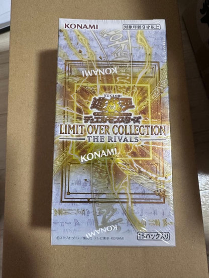 Yu-Gi-Oh Yu-Gi-Oh! Official Card Game LIMIT OVER COLLECTION BOX Box — Japanese