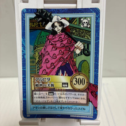 One Piece One Piece Card Game Albida The Ultimate Beauty — Japanese