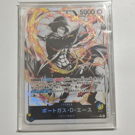 One Piece Portgas D. Ace — ST13-002 — Japanese