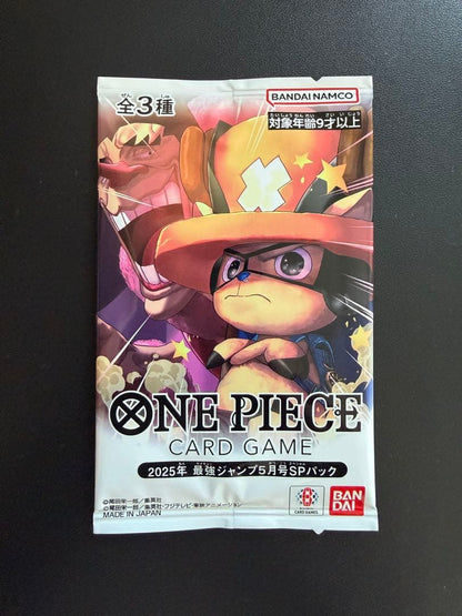 One Piece One Piece Card 2025 Strongest Jump May Issue SP Pack Pack — Japanese