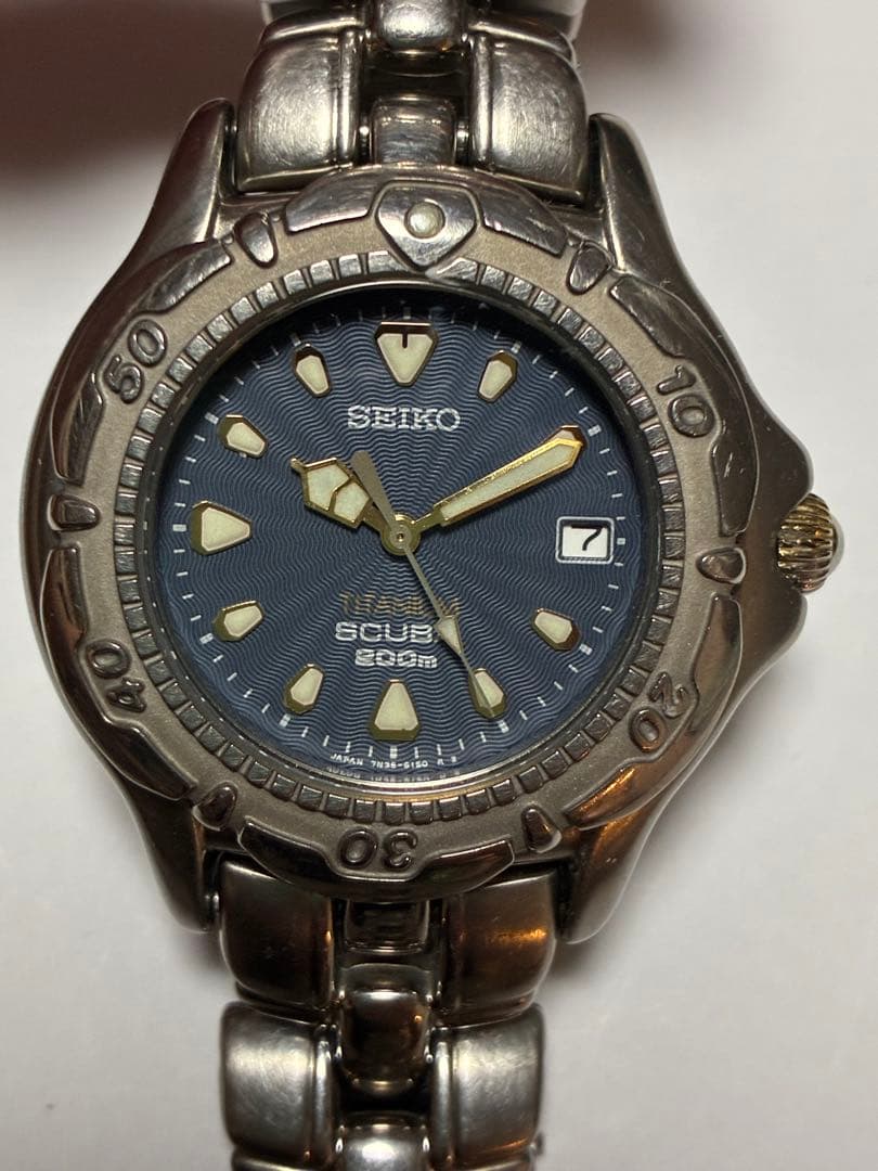 SEIKO TITANIUM DIVER Quartz Men's Watch — Japanese