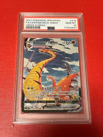 PSA 10 Pokemon Centiskorch VMAX — 219/184 — Japanese