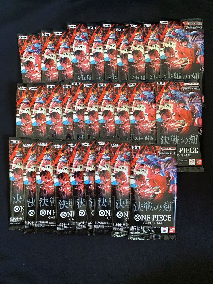 One Piece One Piece Card Battle of the Decisive Moment Pack — Japanese