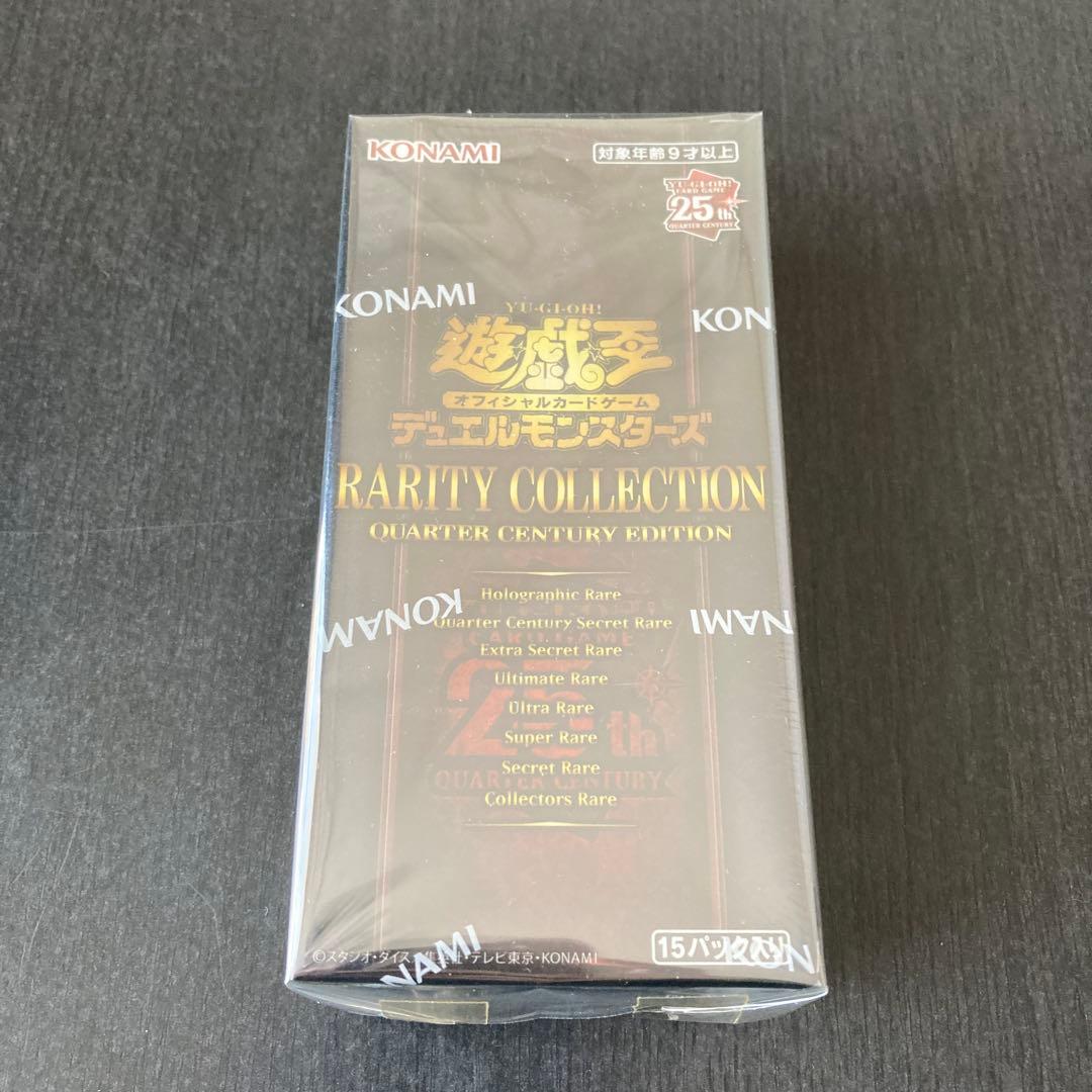 Yu-Gi-Oh New Unopened Yu-Gi-Oh! Rarity Collection Quarter Century Box Box — Japanese