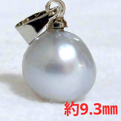 Akoya Pearl Top featuring 9.3mm natural pearl set in silver 925 with unique scratches, new condition