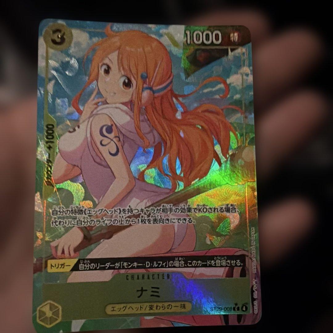 One Piece Nami — ST29-008 — Japanese
