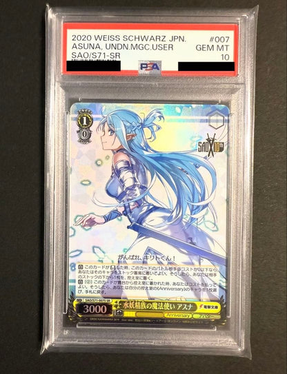 PSA 10 Water Fairy Tribe's Magician Asuna — Japanese