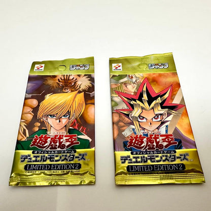 Yu-Gi-Oh Unopened Yu-Gi-Oh! Limited Edition 2 Pack Set Pack — Japanese