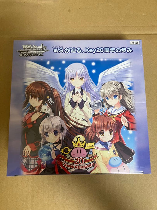 Weiss Schwarz Weiß Schwarz Key 20th Anniversary Box Box — Japanese