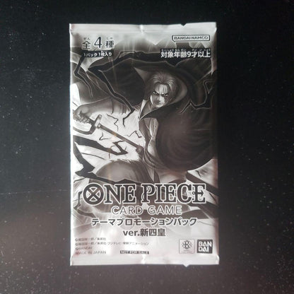 One Piece One Piece Card Game New Four Emperors Promo Pack L — Japanese