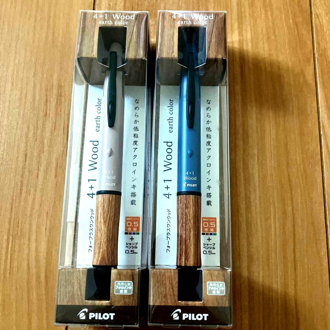 PILOT 4+1 Wood Earth Color multi-function ballpoint pen set with 0.5mm tip displayed on white background