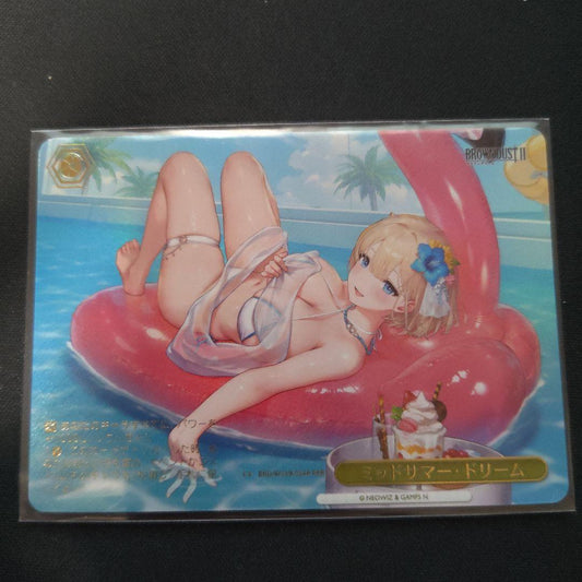 Weiss Schwarz Weiβ Schwarz Brown Dust 2 Mid-Summer Dream RRR — Japanese