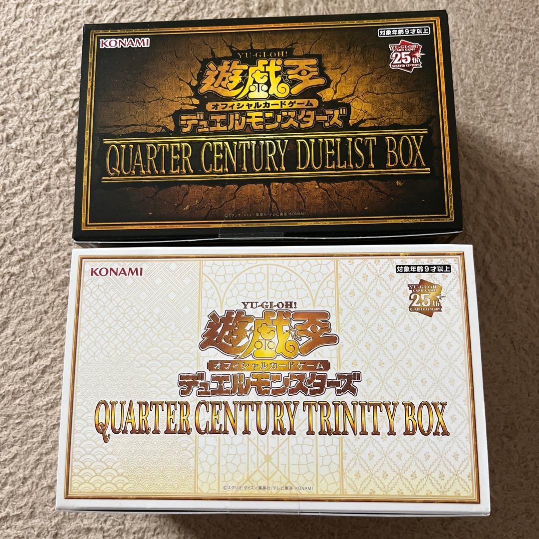 Yu-Gi-Oh Yu-Gi-Oh! Quarter Century Duelist Trinity Box Box — Japanese
