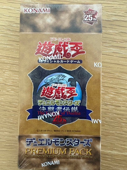 Yu-Gi-Oh Yu-Gi-Oh! OCG 25th Tokyo Dome Duelist Legend Premium Pack Box — Japanese