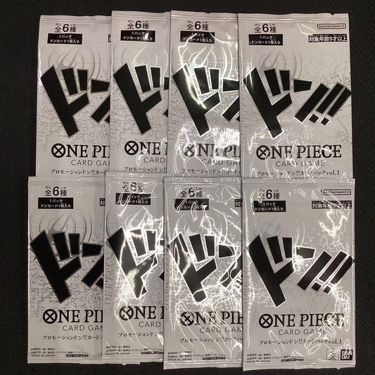 One Piece One Piece Card Game Promotion Don!! Card Pack 8 Packs Pack — Japanese