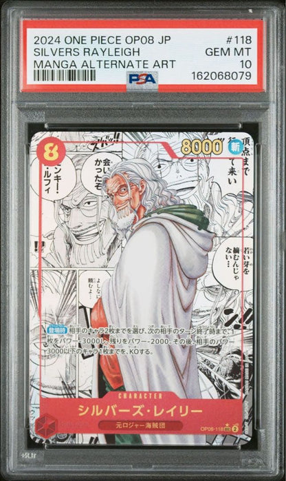 PSA 10 One Piece Silvers Rayleigh SEC — Japanese