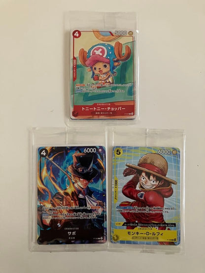 One Piece Luffy Pack — Japanese
