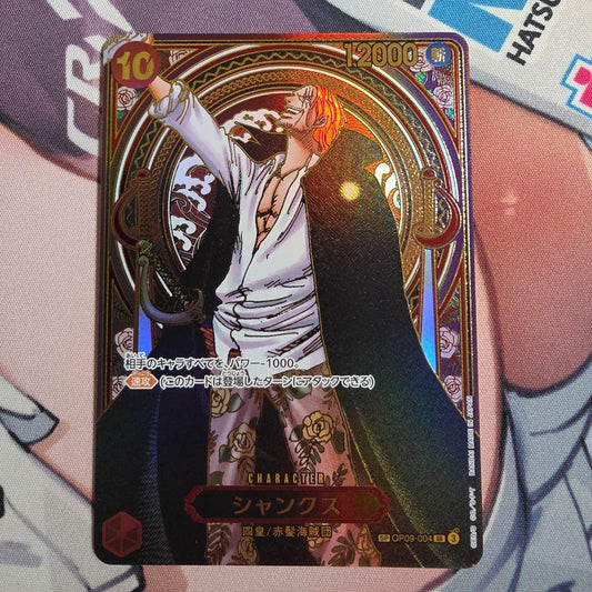 One Piece Shanks SEC — Japanese