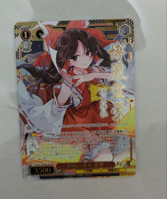 Weiss Schwarz Reimu Hakurei, the Clear Sky Witch — Japanese