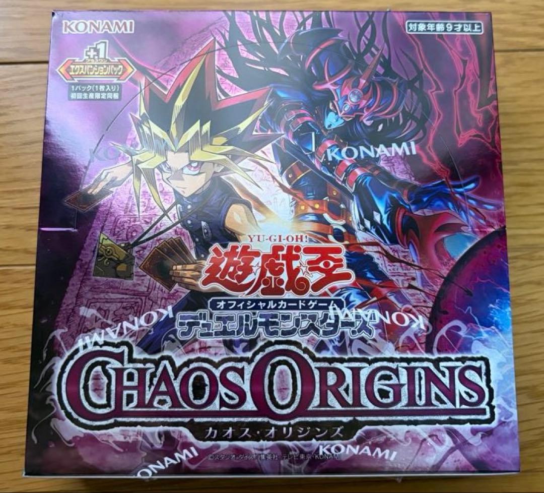 Yu-Gi-Oh Yu-Gi-Oh! Chaos Origins Box Box — Japanese