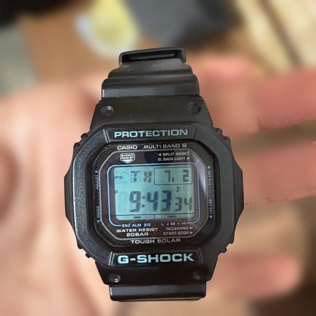 CASIO G-SHOCK MULTI BAND 6 Tough Solar Men's Watch — Japanese