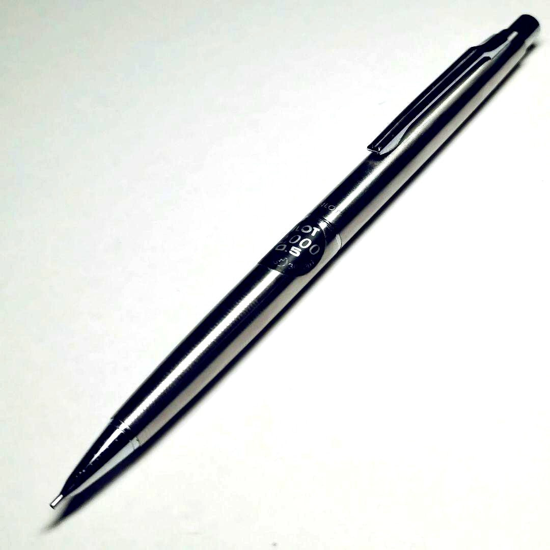 Discontinued vintage stainless steel 0.5 mechanical pencil from the 1980s with a sleek metal body