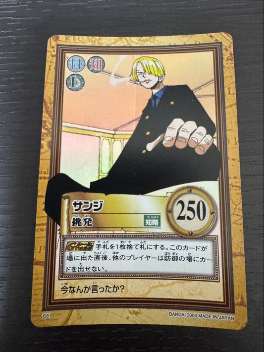 One Piece Early One Piece Carddass Hyper Battle Provocation — Japanese