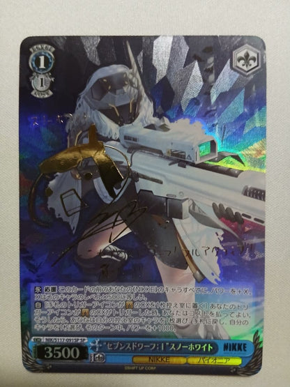 Weiss Schwarz Weiß Schwarz NIKKE Snow White SP — Japanese