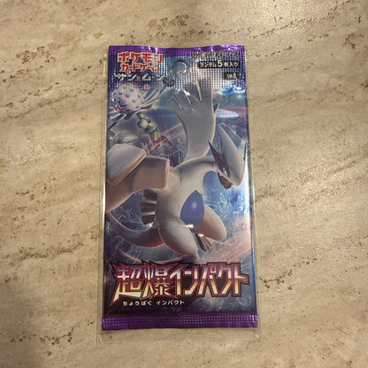 Pokemon Super Impact Unopened Pack Pack — Japanese
