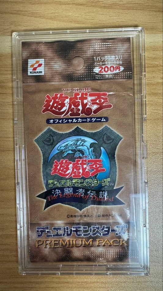 Yu-Gi-Oh Yu-Gi-Oh! Premium Pack Vol. 1 Pack — Japanese