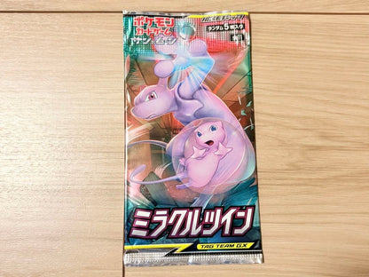 Pokemon Discontinued Miracle Twin Unopened Pack Pack — Japanese