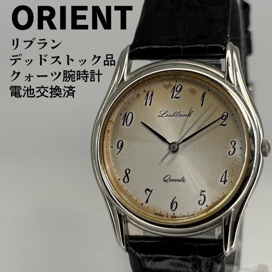 ORIENT RE-AV0P00 Quartz Men's Watch — Japanese