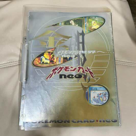Pokemon Pokémon Card Premium File Neo 1st Edition Gold and Silver Old Card — Japanese