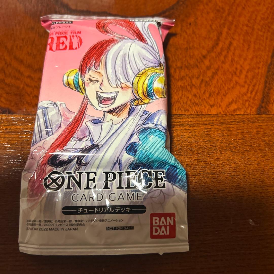 One Piece One Piece Tutorial Deck Pack — Japanese