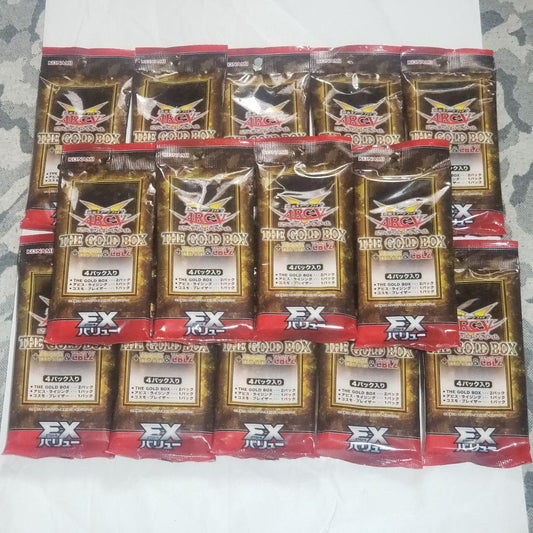 Yu-Gi-Oh Yu-Gi-Oh! EX Value THE GOLD BOX+ Abyss Rising & Cosmos Breaker Pack — Japanese