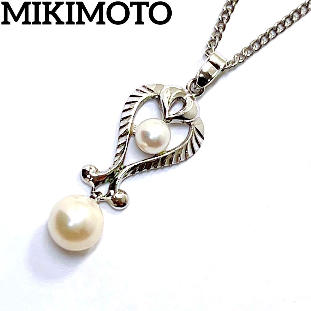 Vintage Mikimoto pearl necklace pendant with silver chain and 4.2-6.5mm pearls, 42 cm long