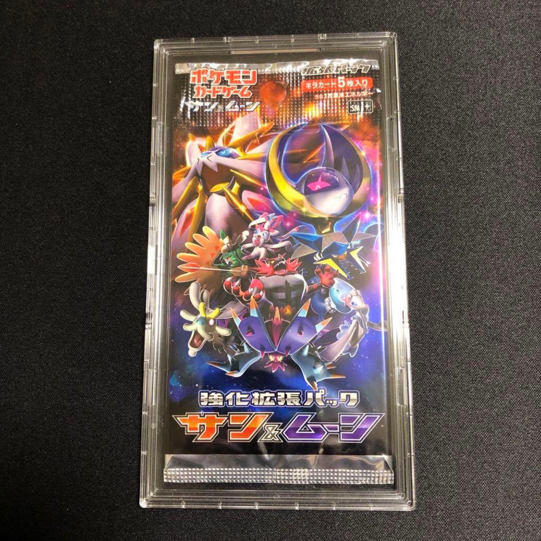Pokemon Pokémon Card Ultra Rare! Discontinued Strengthening Expansion Pack Sun & Moon Un Pack — Japanese